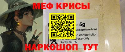 кокаин колумбия Ногинск