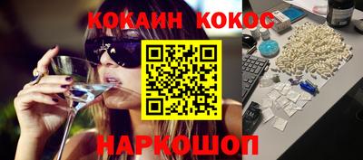 mdpv Берёзовский