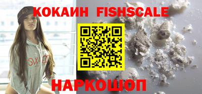 mdpv Берёзовский