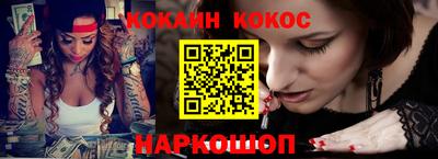 mdpv Берёзовский