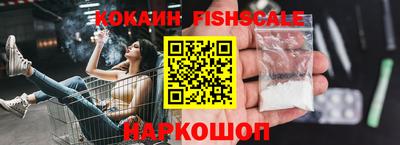 mdpv Берёзовский