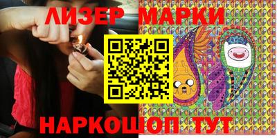 mdpv Берёзовский