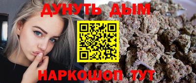mdpv Берёзовский