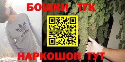 mdpv Берёзовский