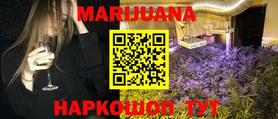 mdpv Берёзовский