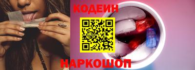 соль курить ск Беслан