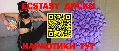 mdpv Берёзовский