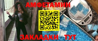 mdpv Берёзовский