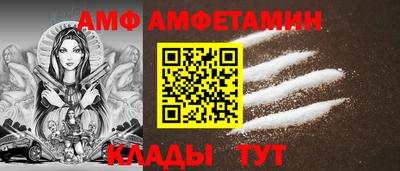 mdpv Берёзовский