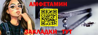 mdpv Берёзовский