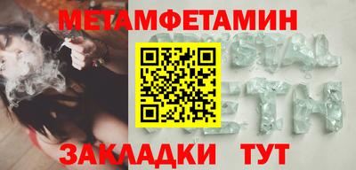 mdpv Берёзовский