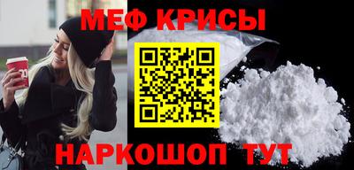 mdpv Берёзовский