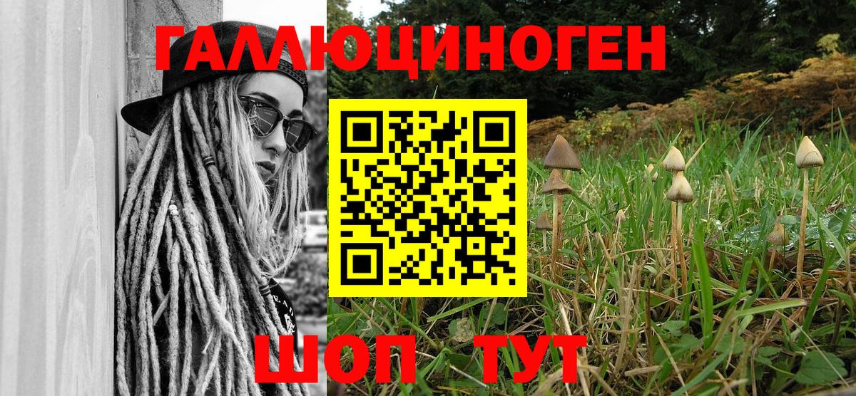 Меф   ГАШ  Кокаин  Карпинск  Вход с VPN  МАРИХУАНА  КОКАИН 