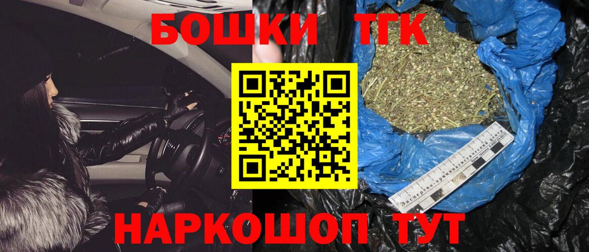 Конопля AK-47  Конопля план  Карпинск  Вход с VPN  Конопля сатива 
